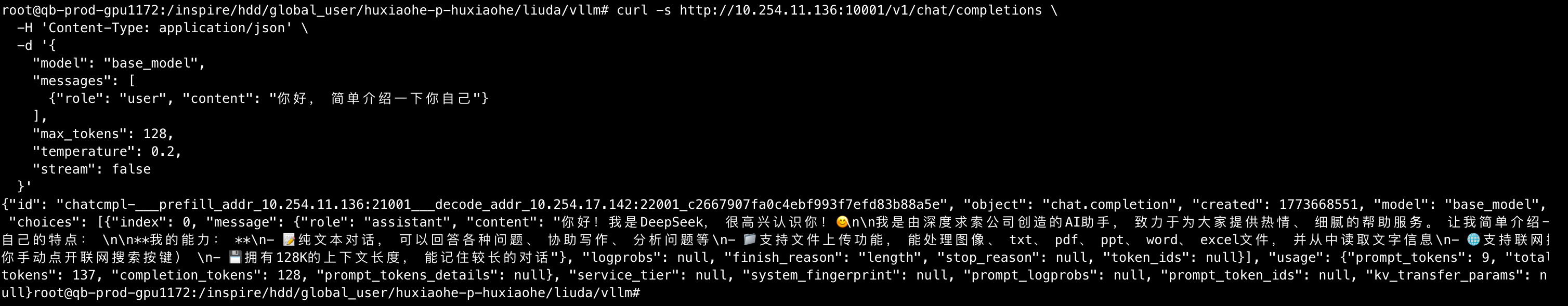 79ac4a70bb193d2a8c1b6a258ae141bb.png